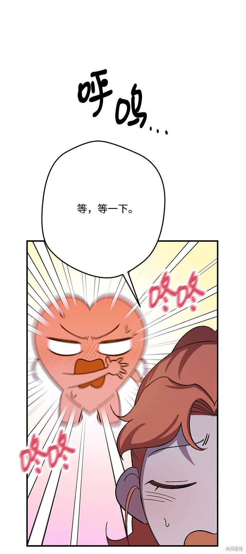 第125话