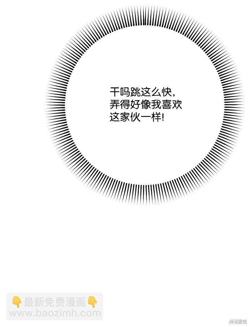 第125话