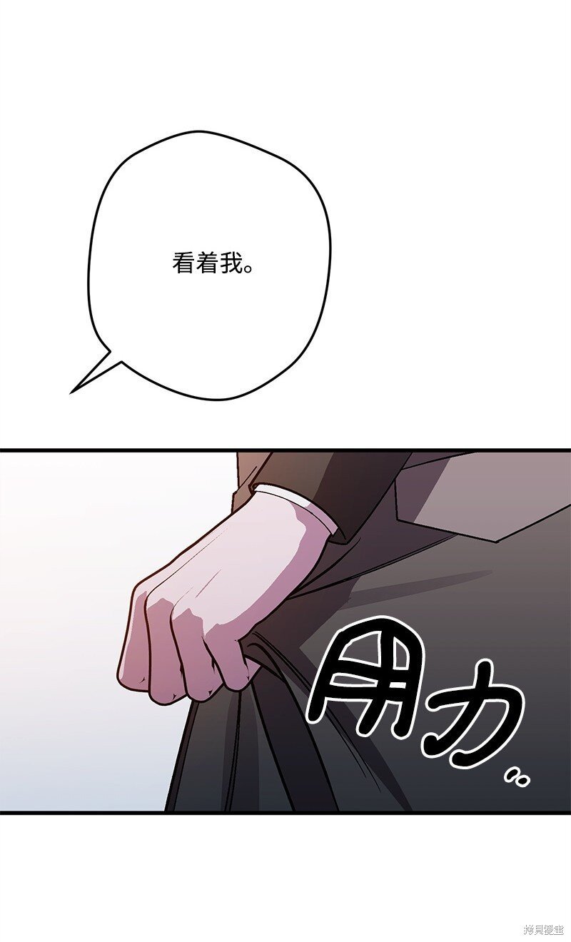 第125话