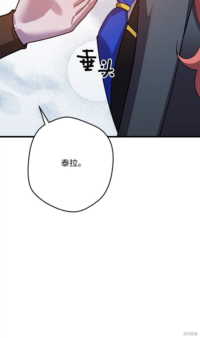 第125话