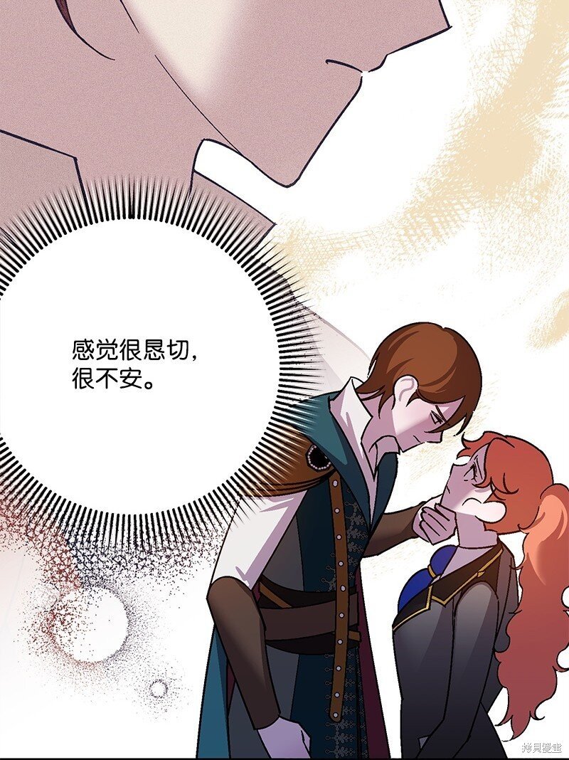 第125话