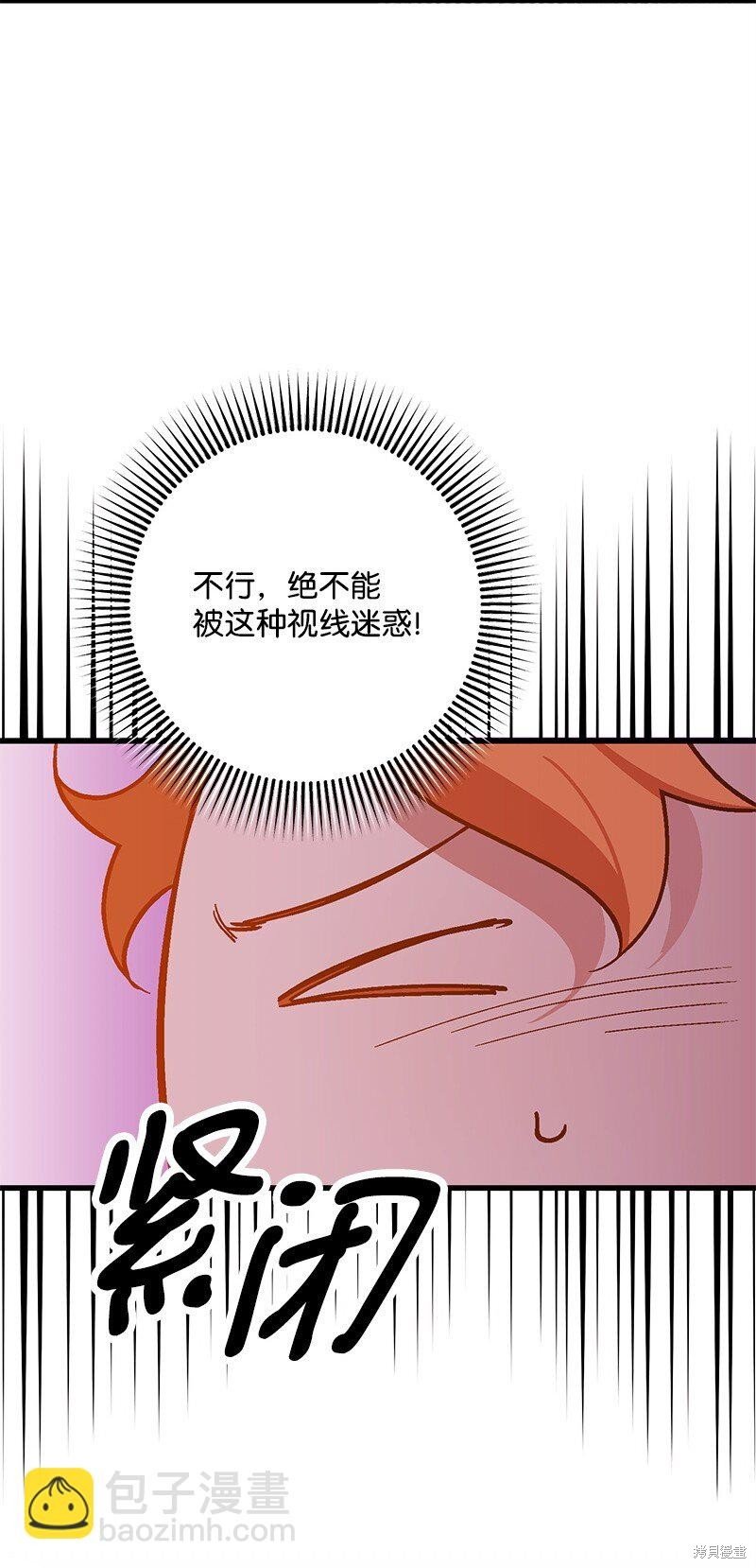 第125话