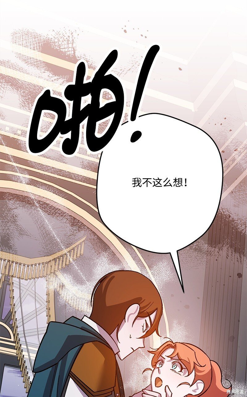 第125话