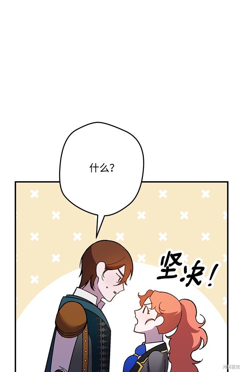第125话