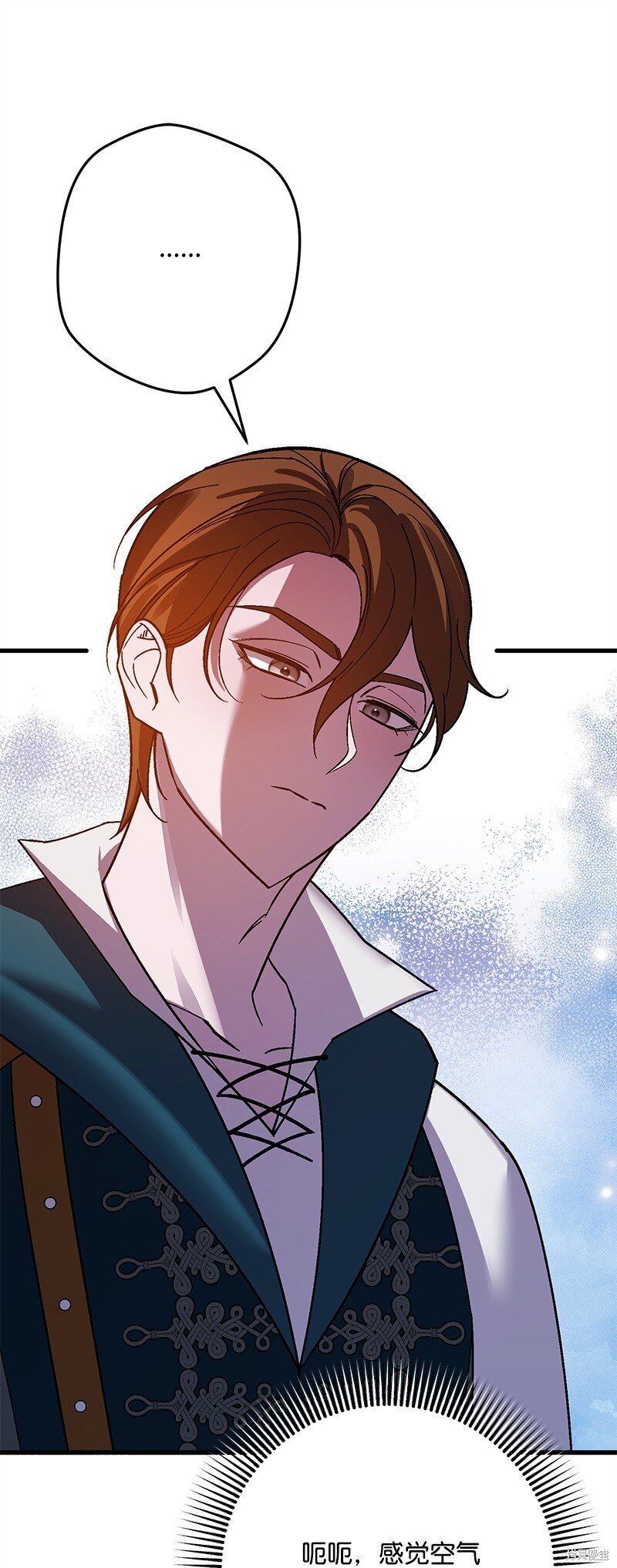 第125话
