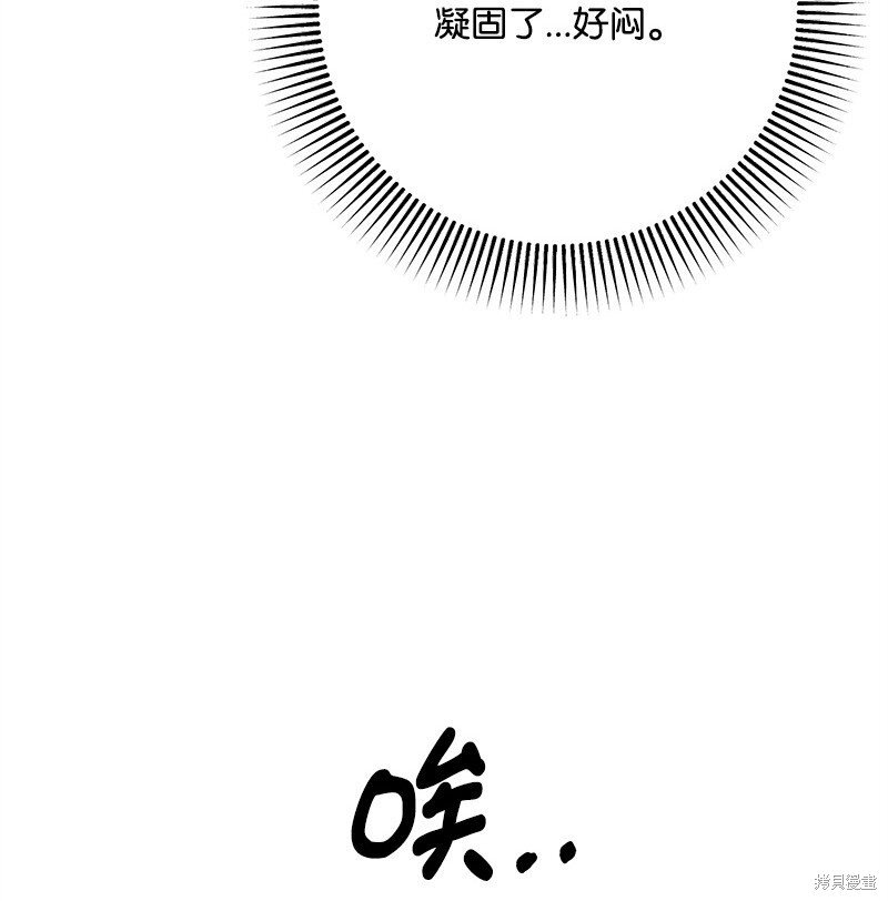第125话