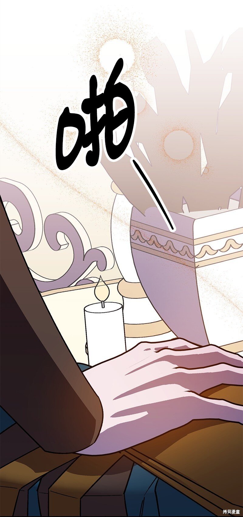 第125话