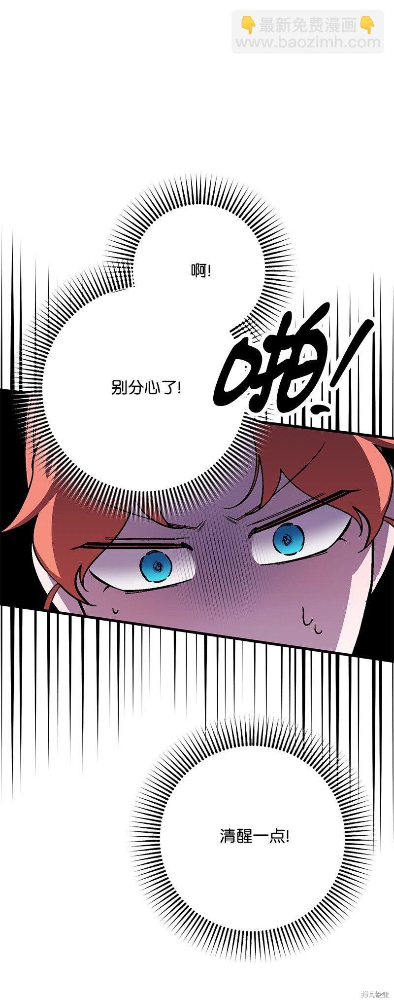 第125话
