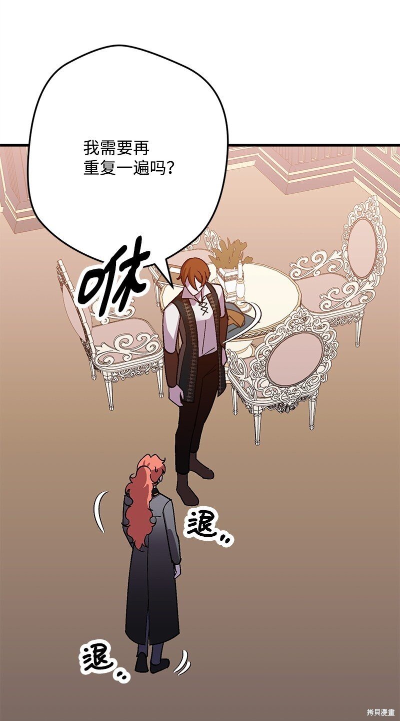 第125话