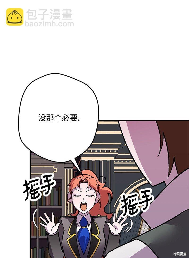第125话