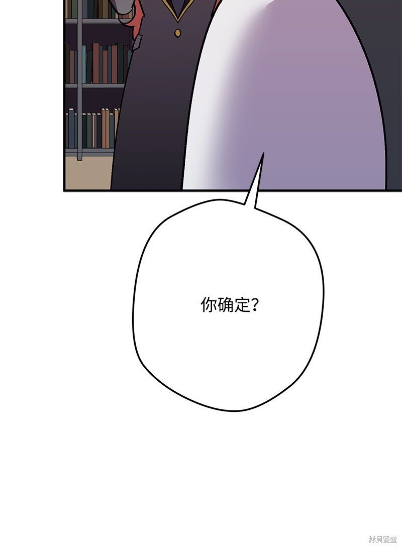 第125话