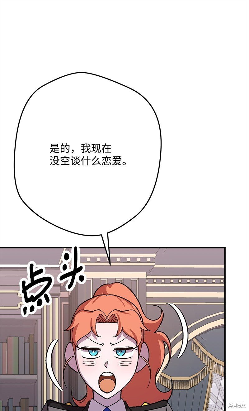第125话