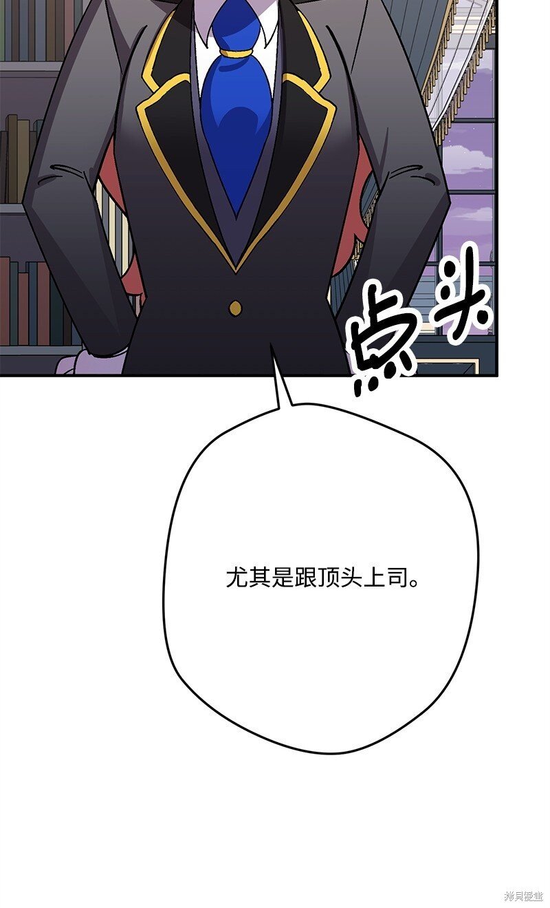 第125话