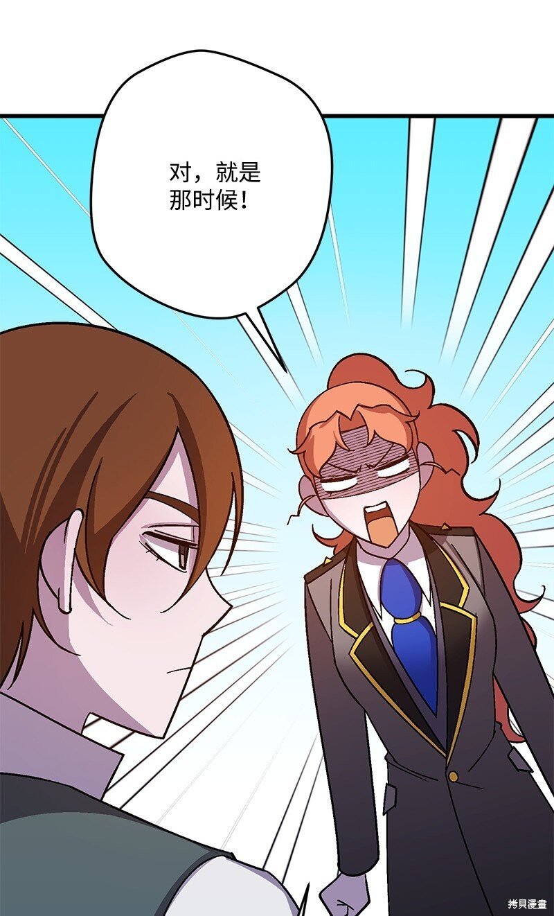 第125话