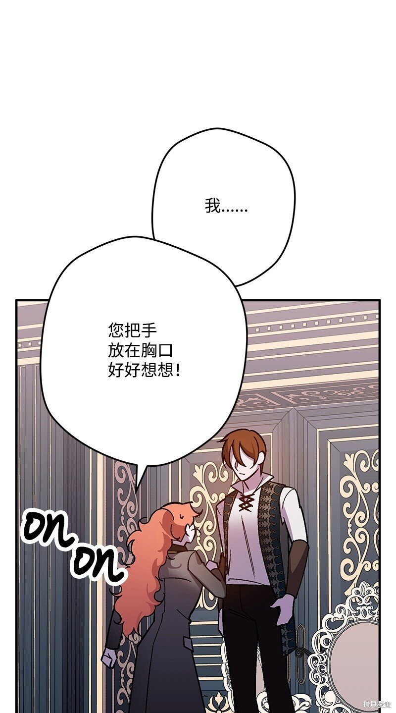 第125话