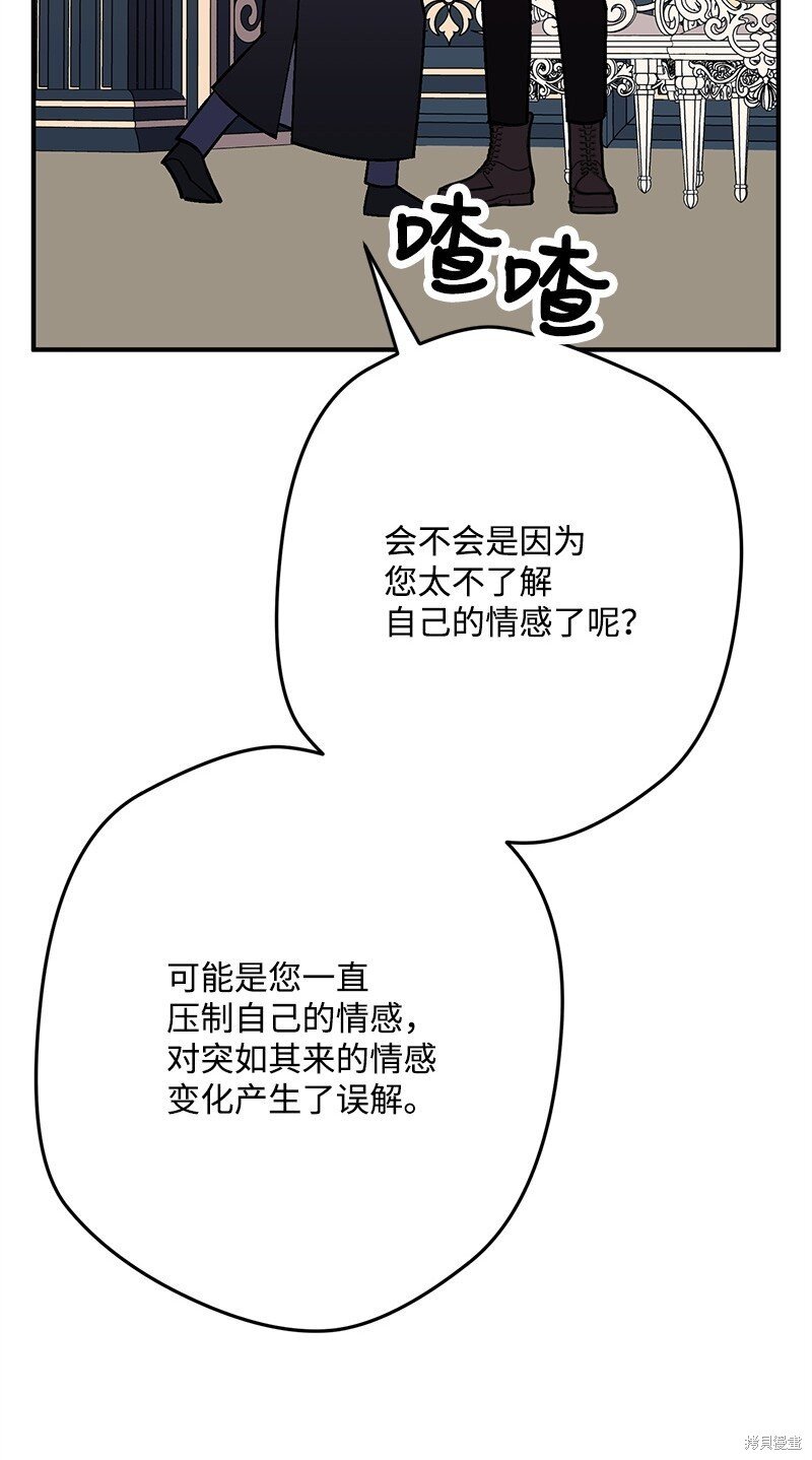 第125话