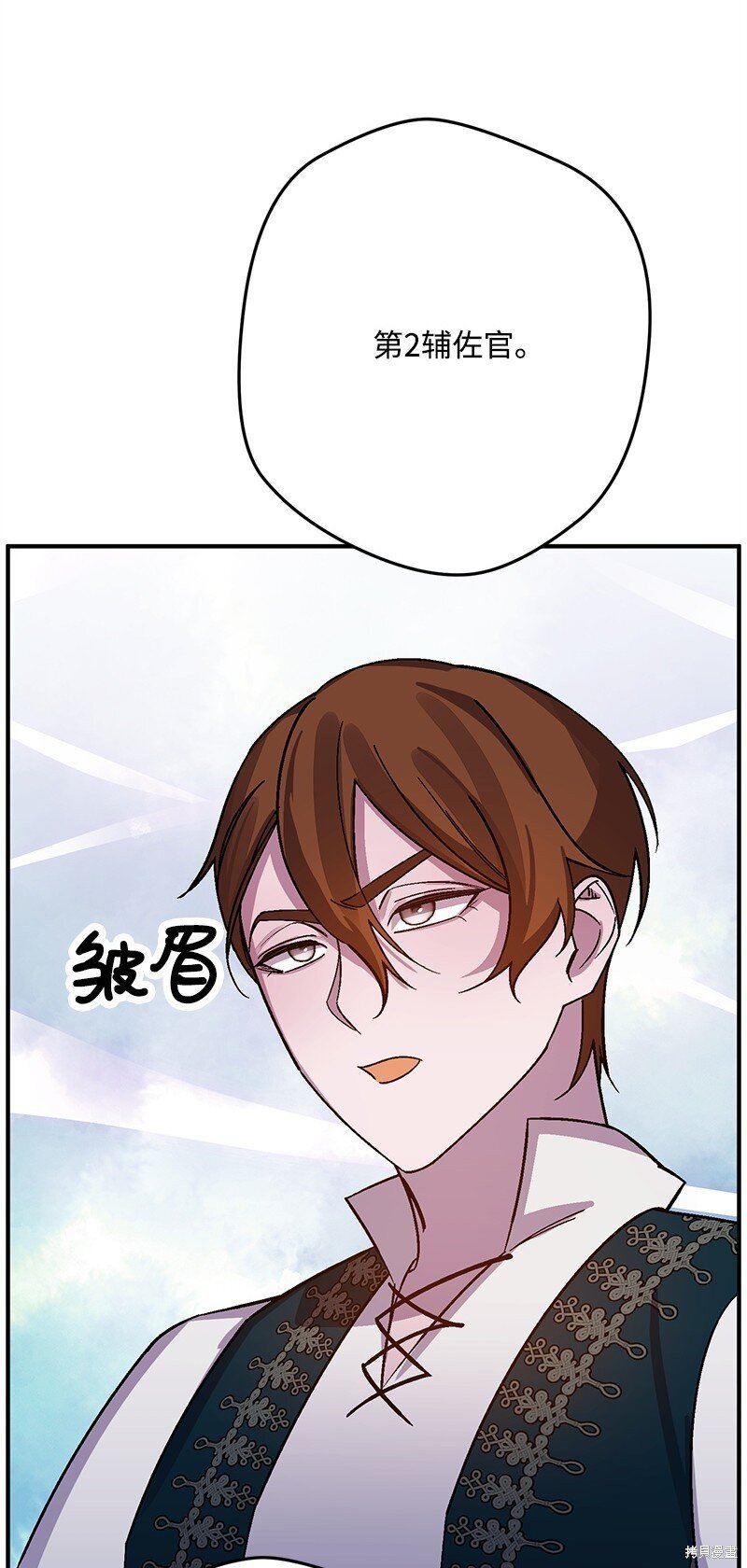 第125话