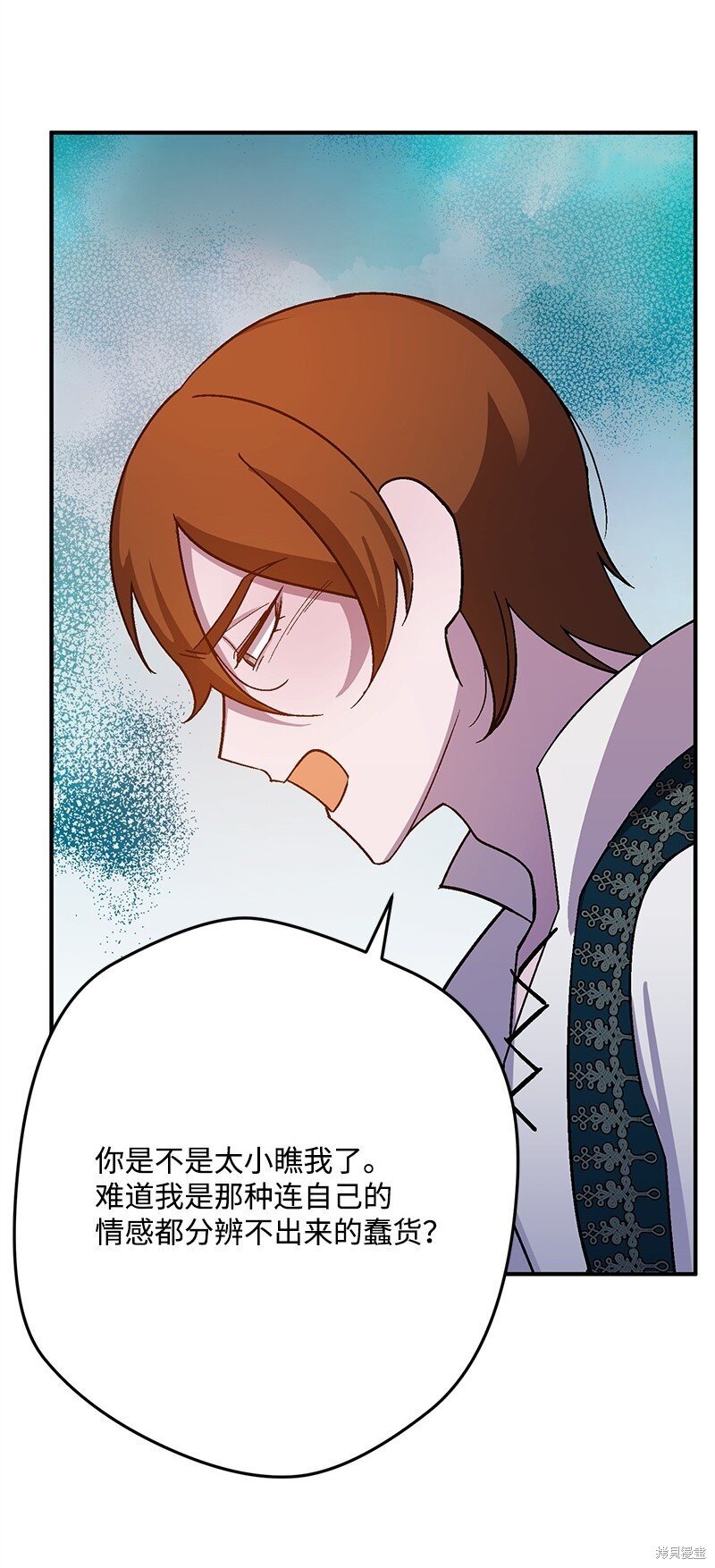 第125话