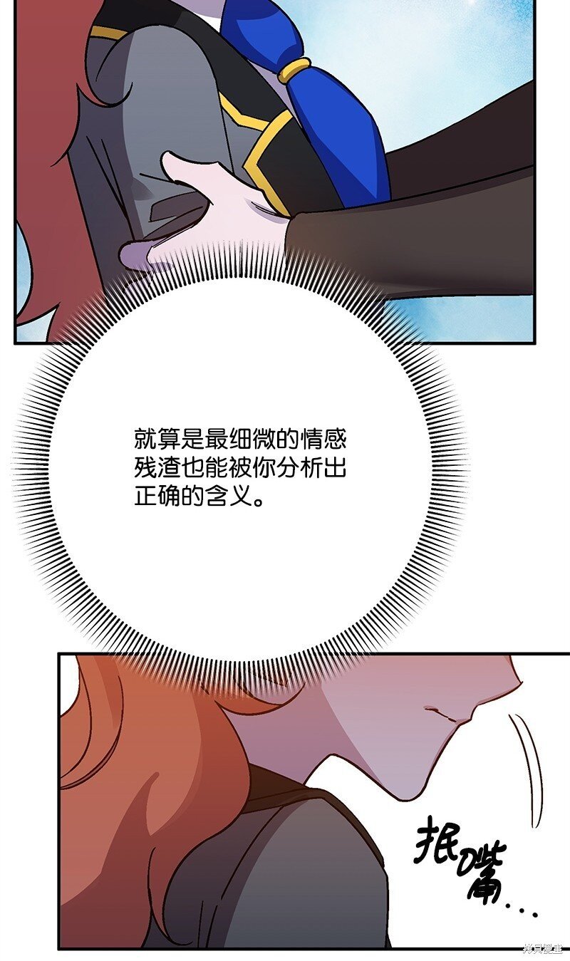 第125话