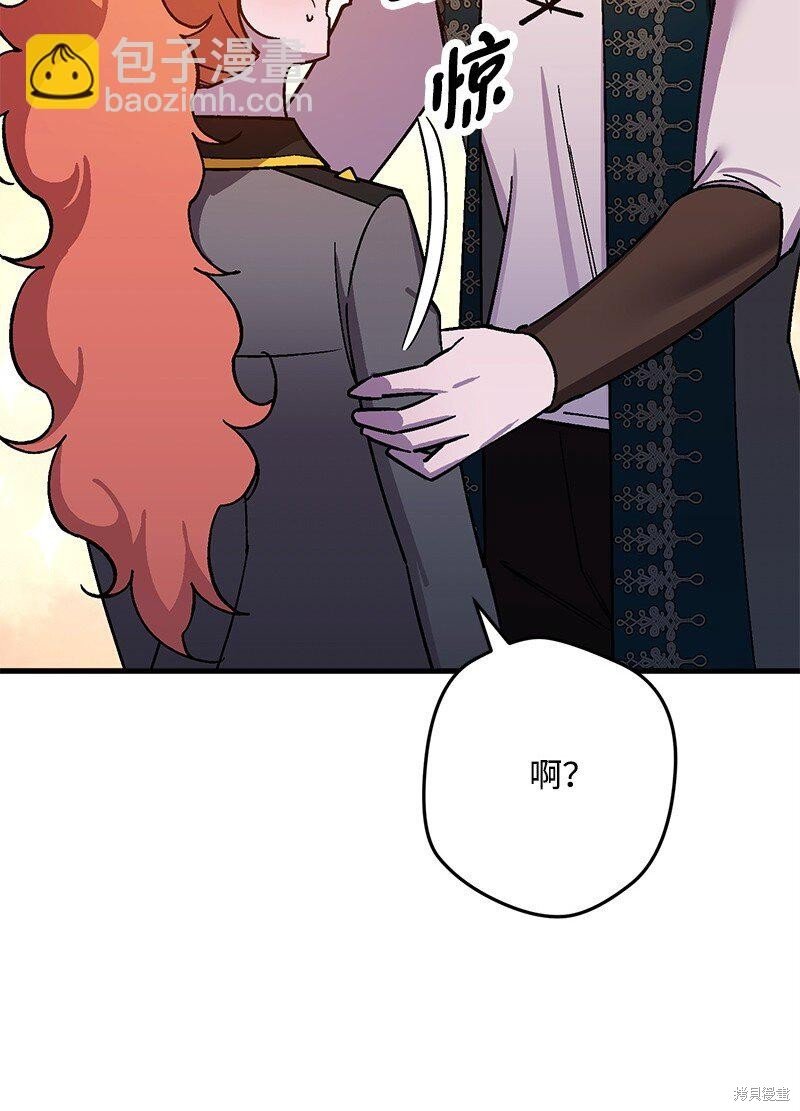 第125话
