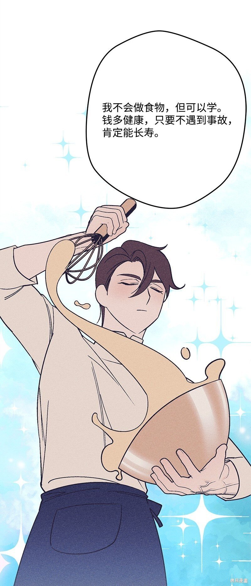 第125话