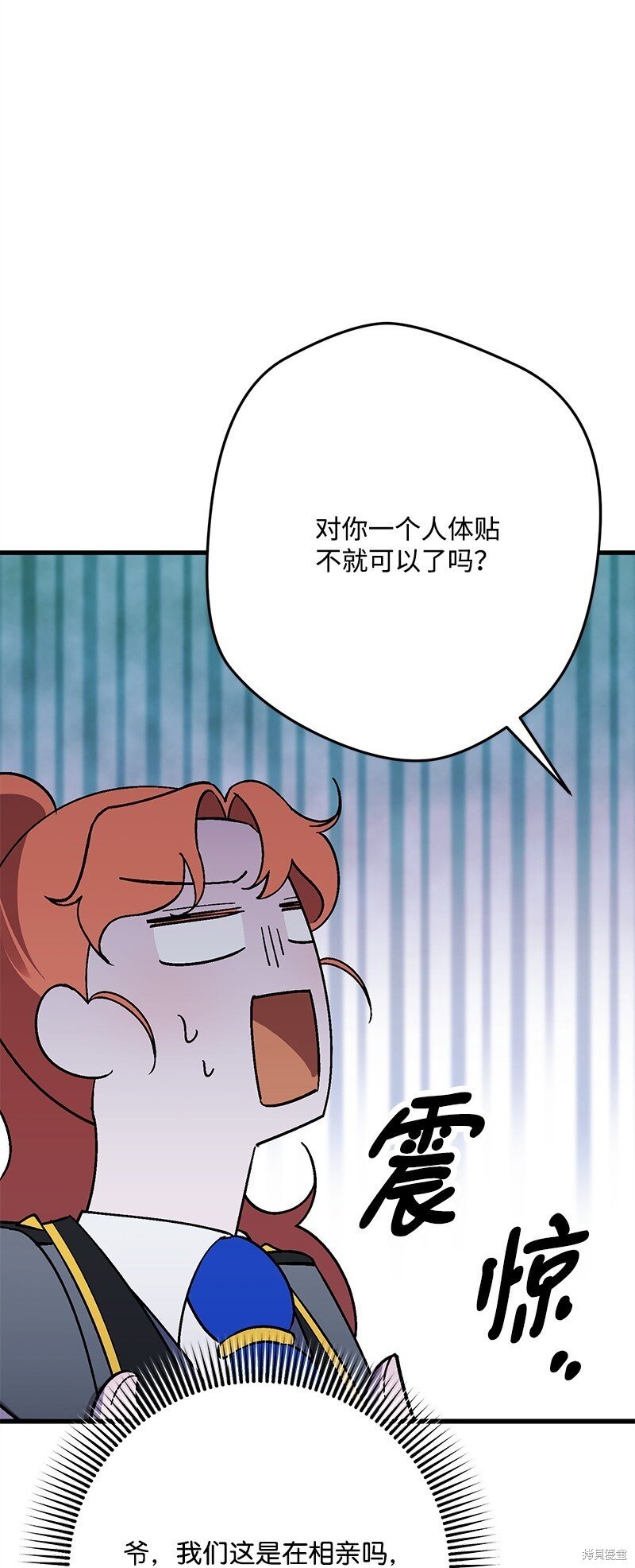 第125话