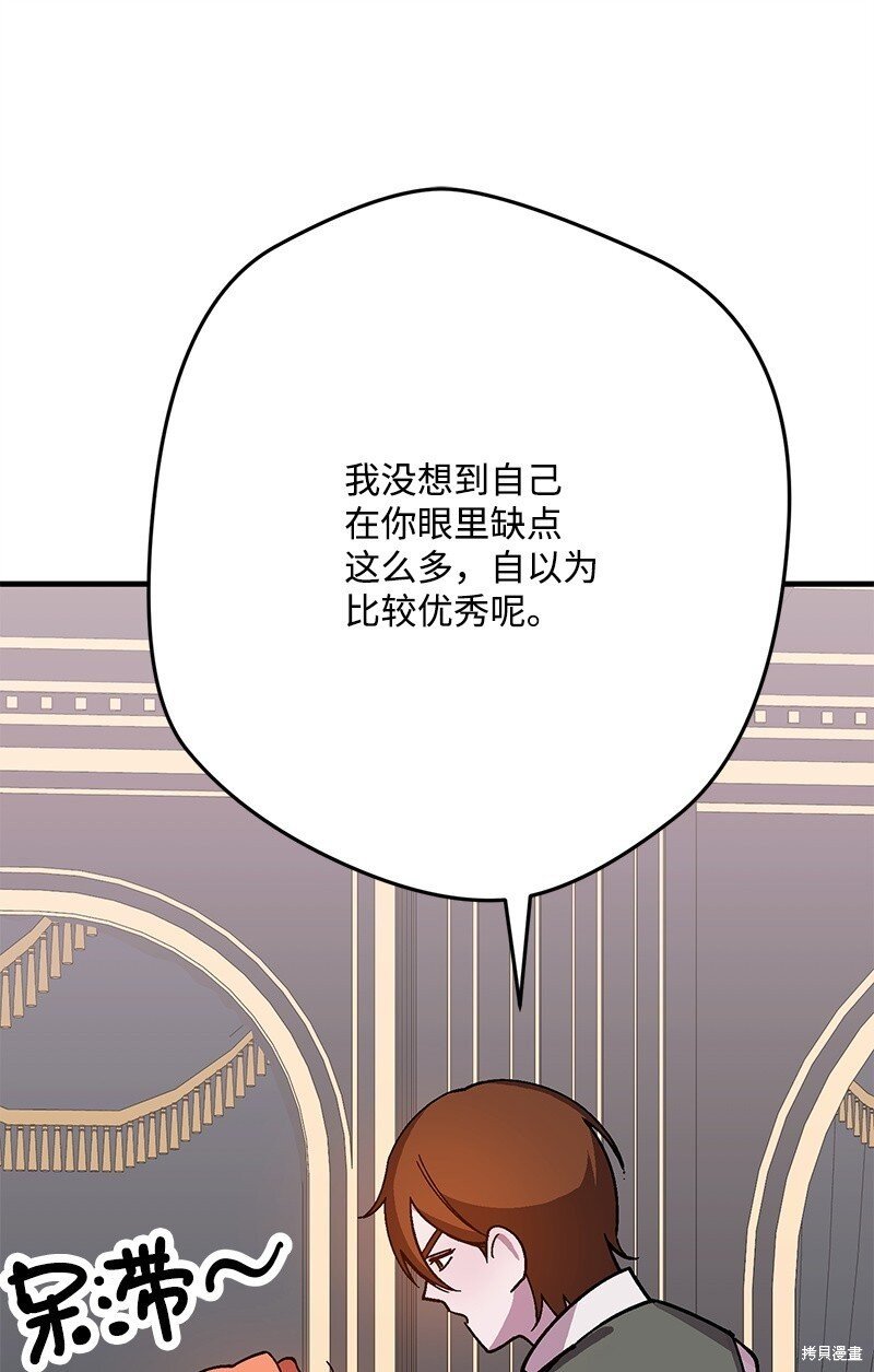 第125话