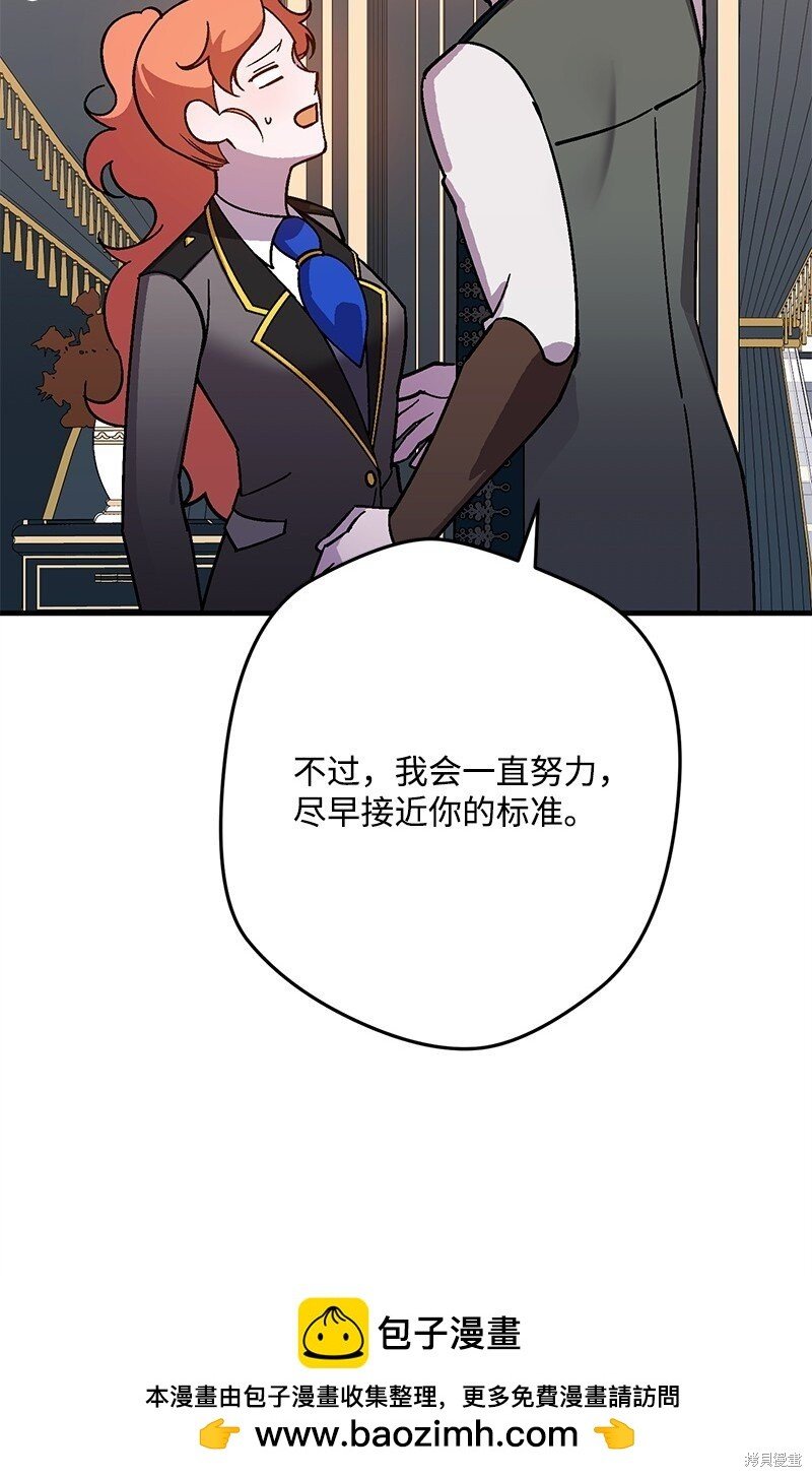 第125话