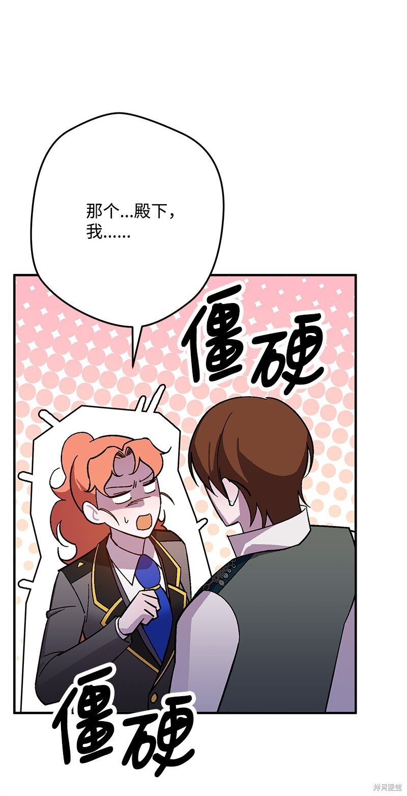第125话
