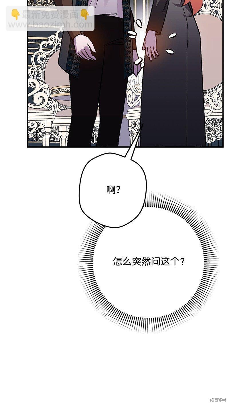第125话