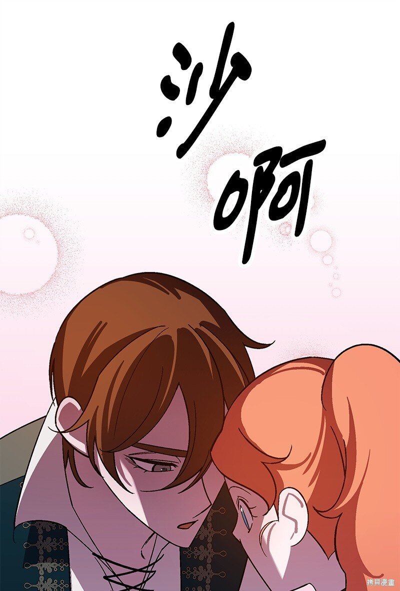 第125话