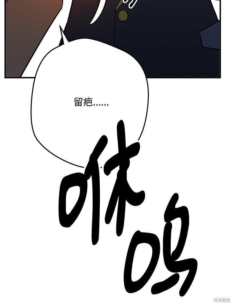 第125话
