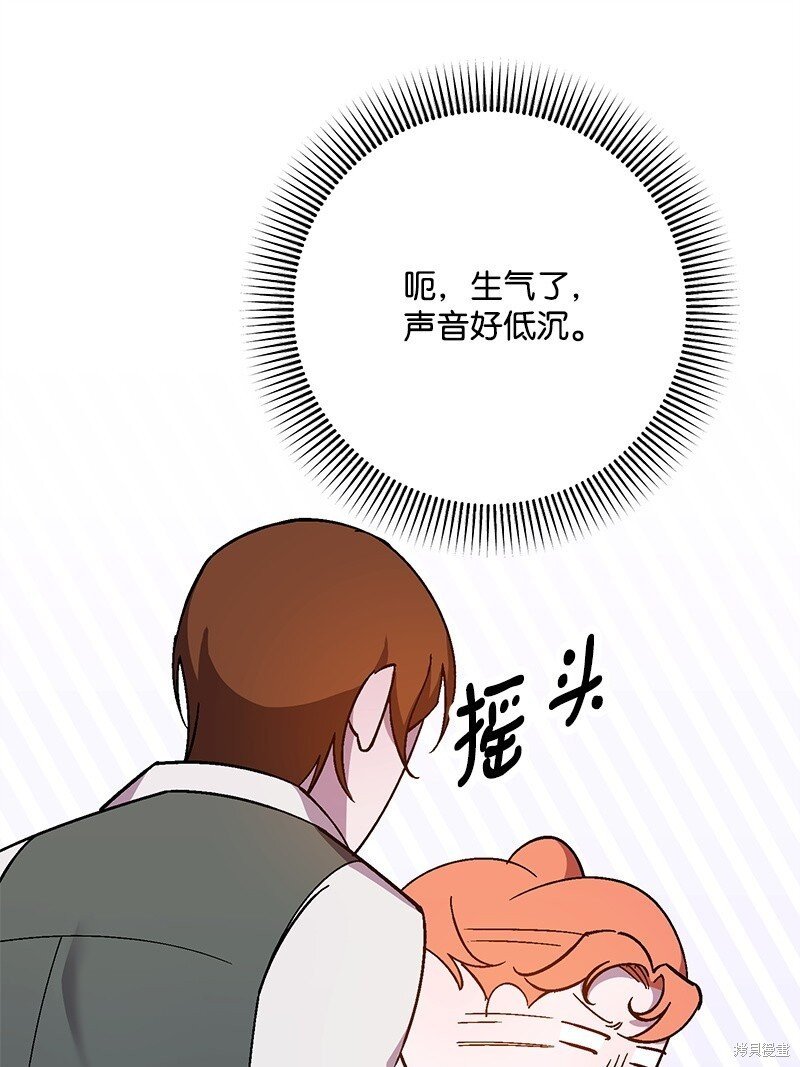 第125话