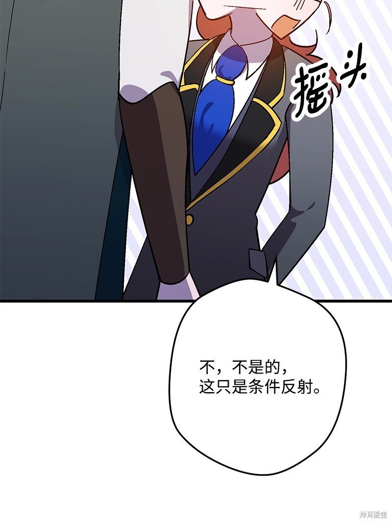 第125话