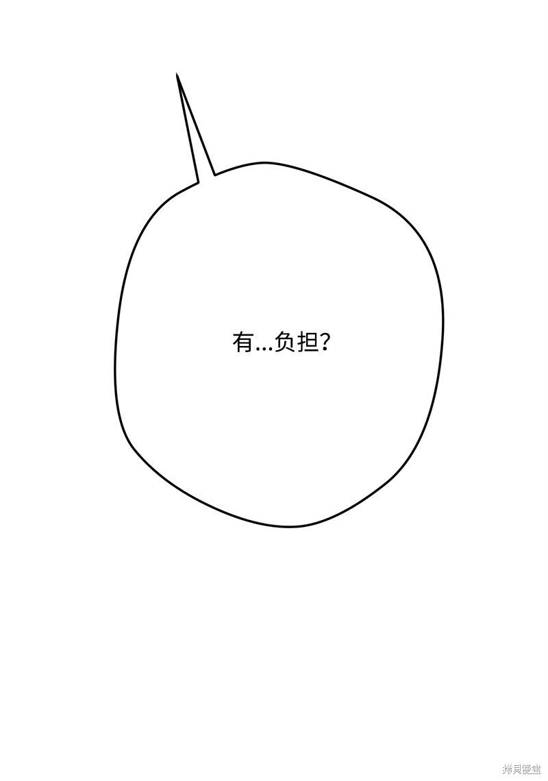 第125话