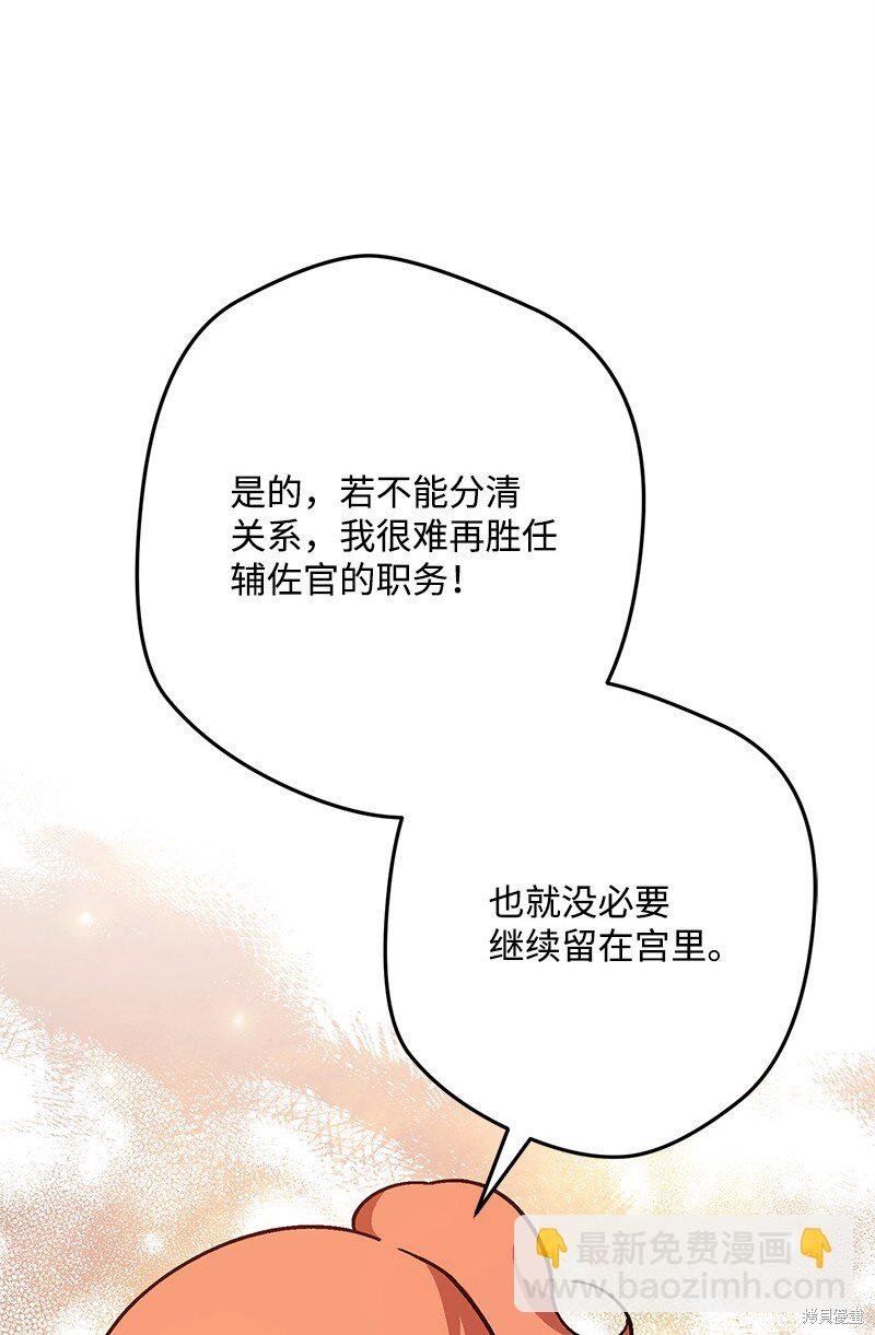 第125话