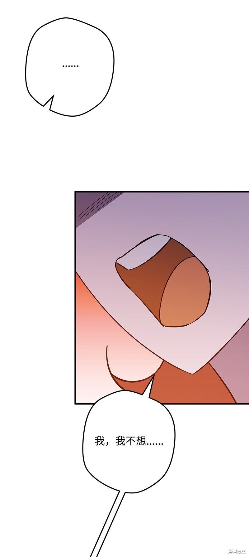 第125话