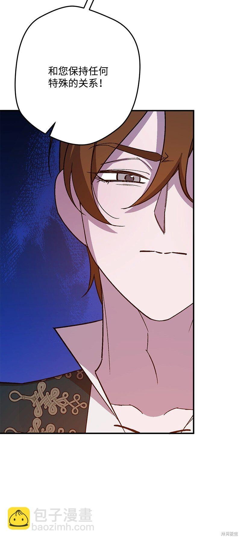 第125话