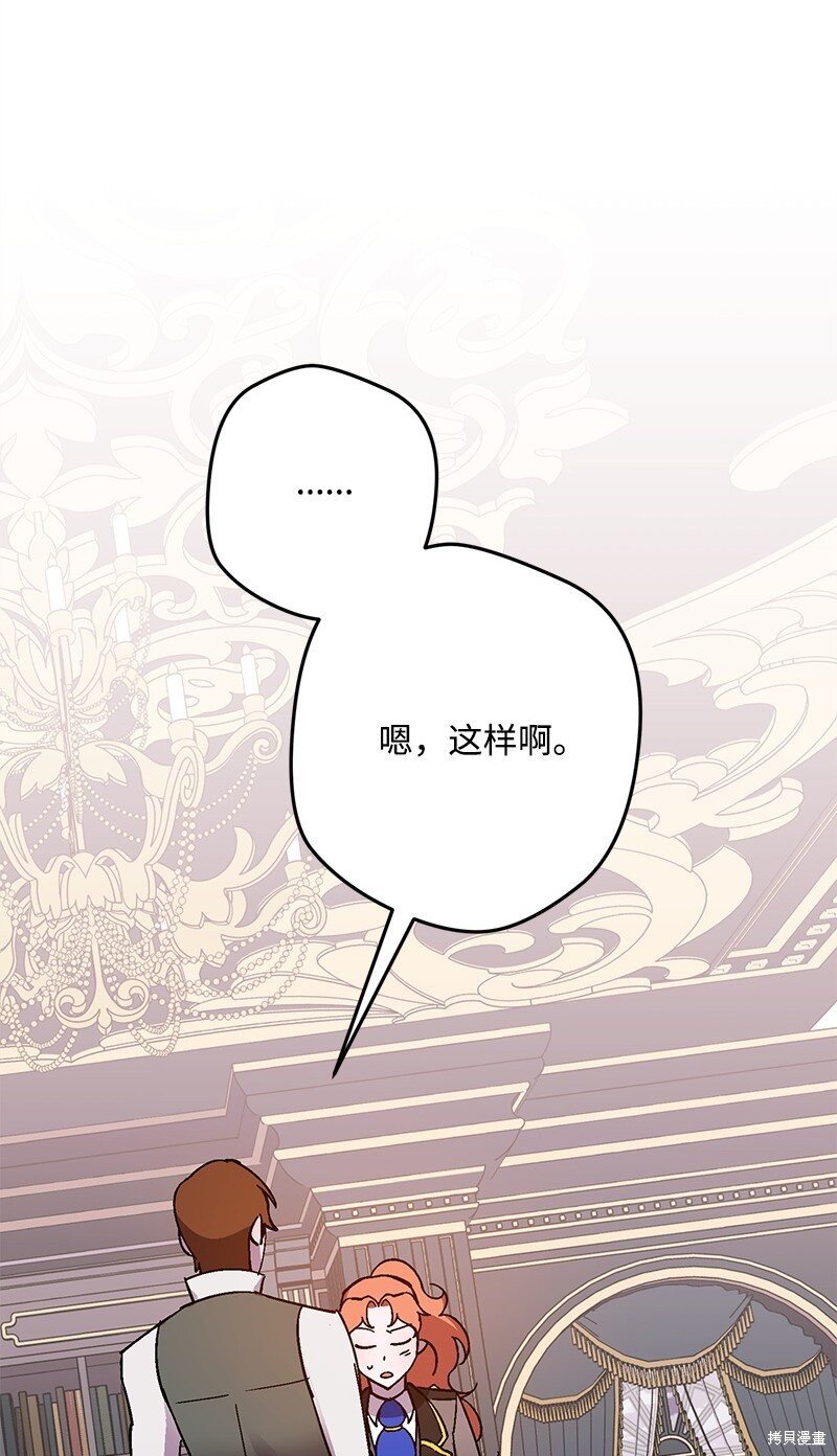 第125话