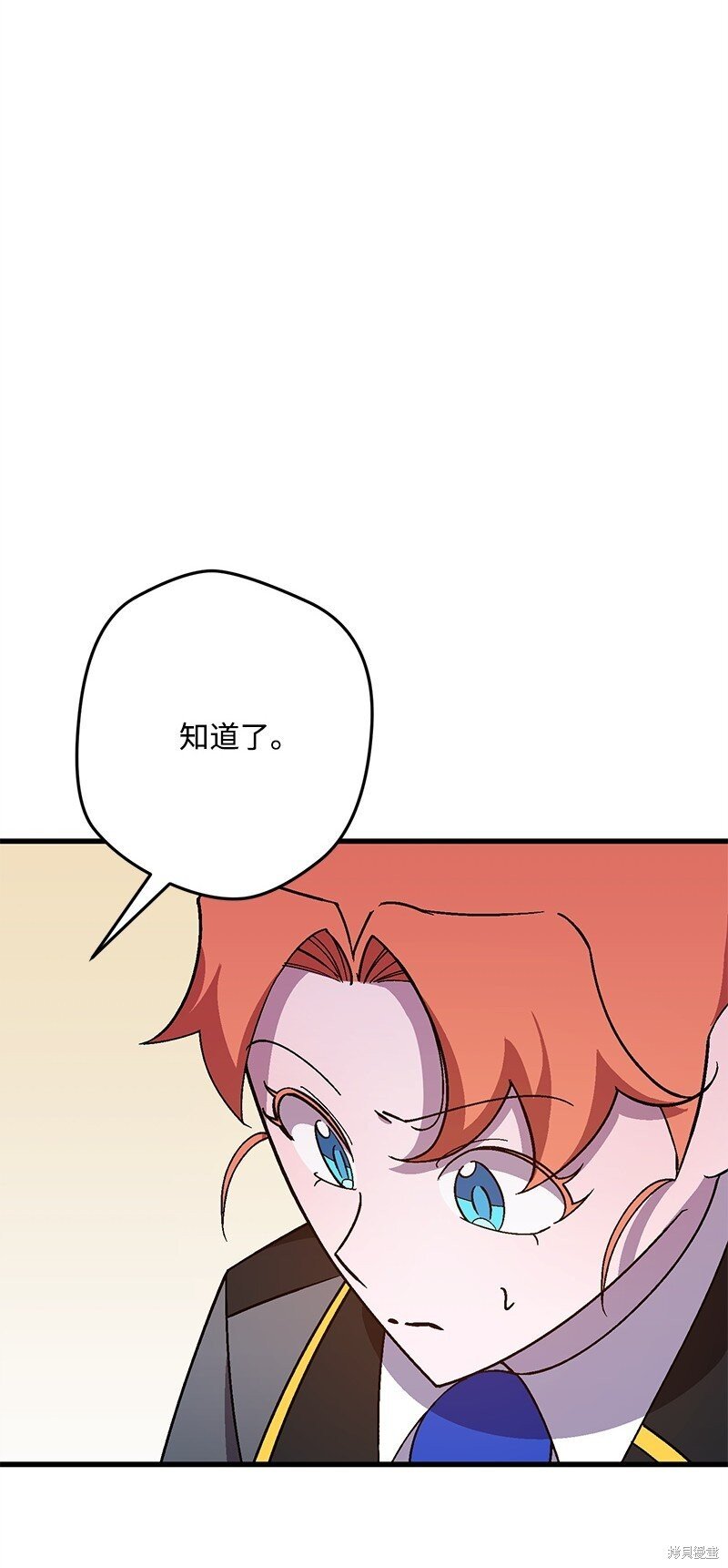 第125话