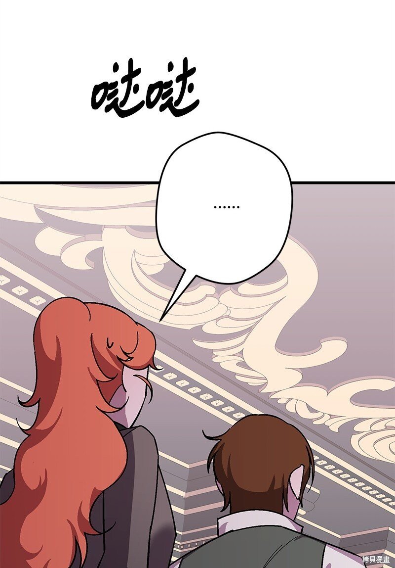 第125话
