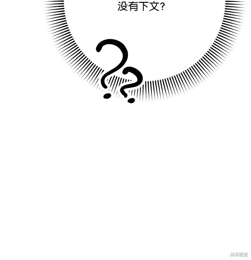 第125话