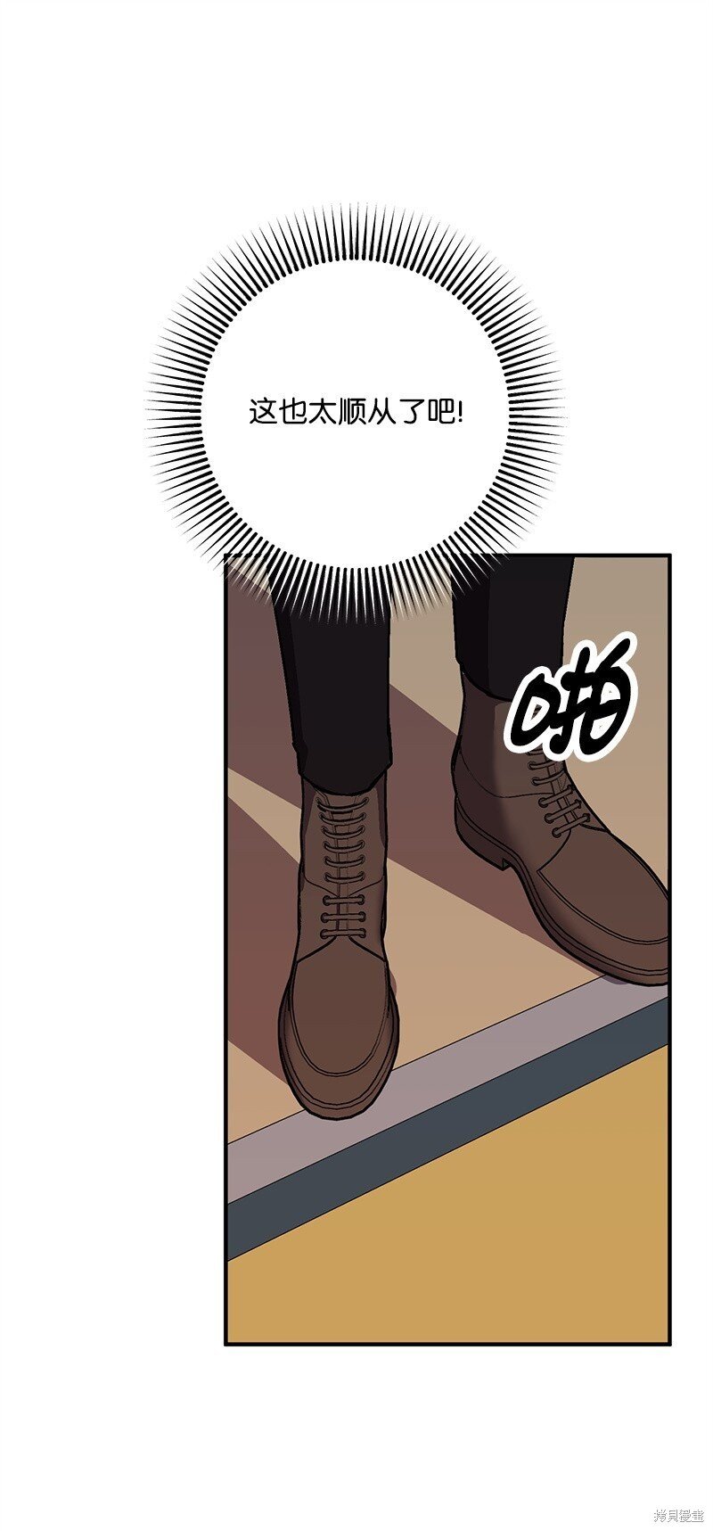 第125话