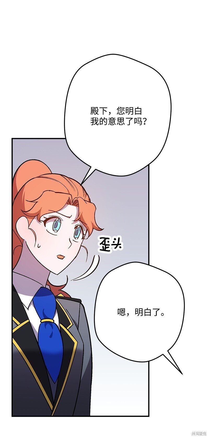 第125话