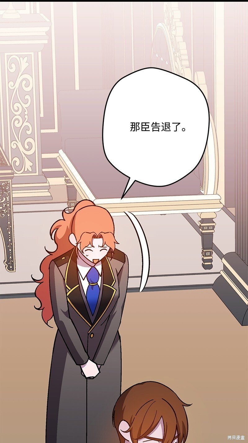 第125话