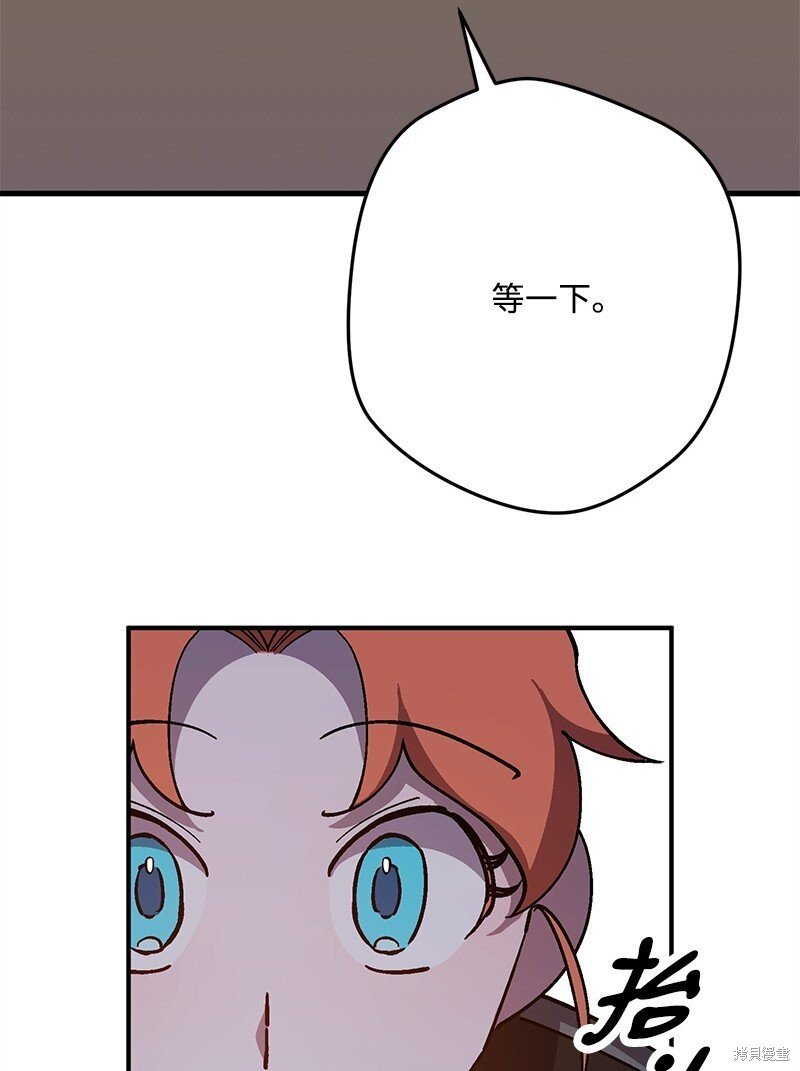 第125话