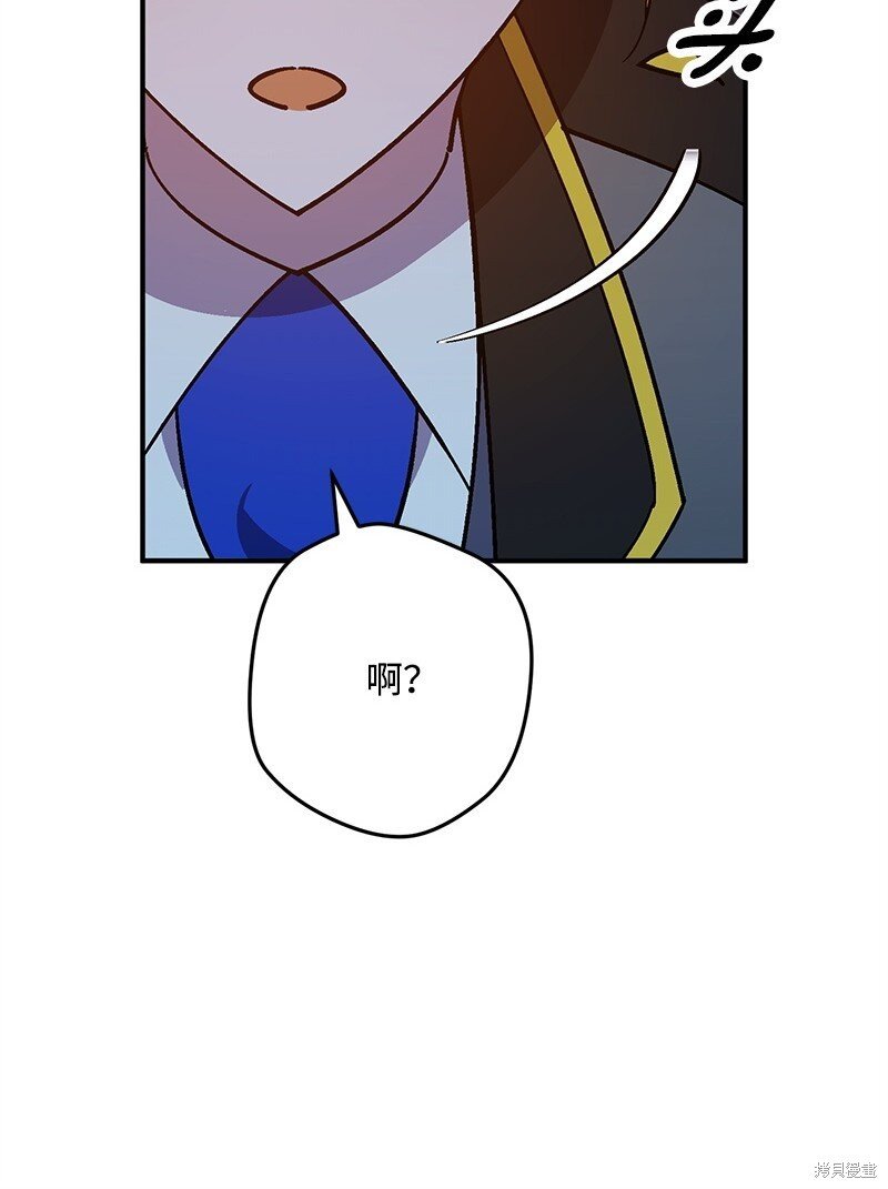 第125话