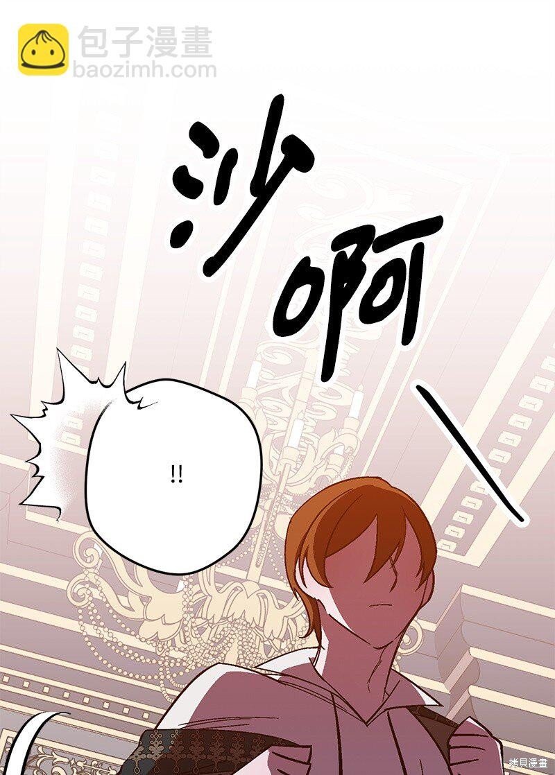 第125话