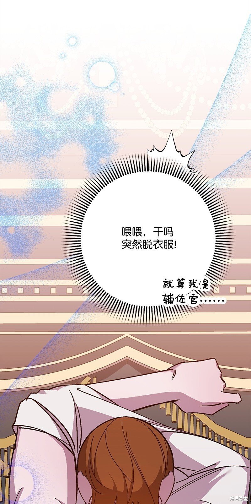 第125话