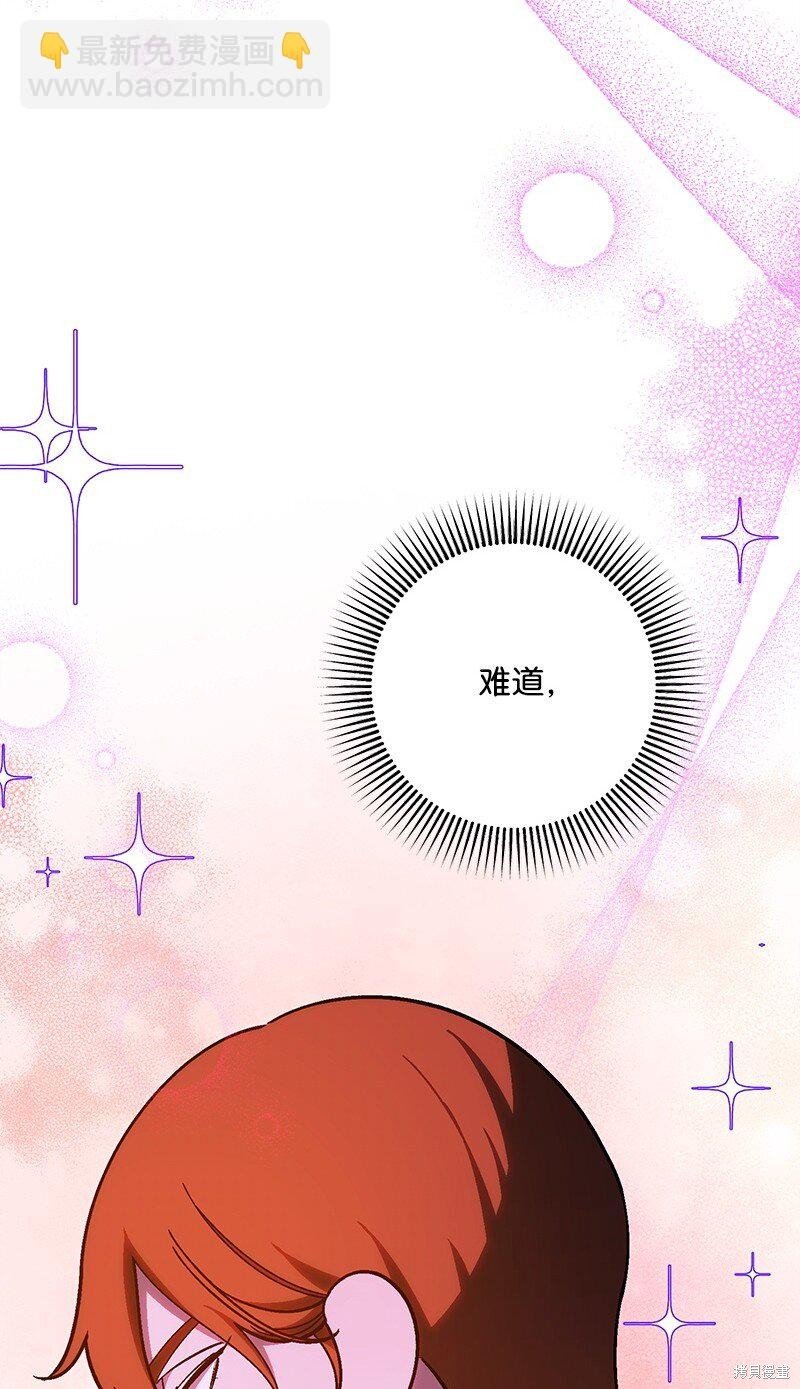第125话